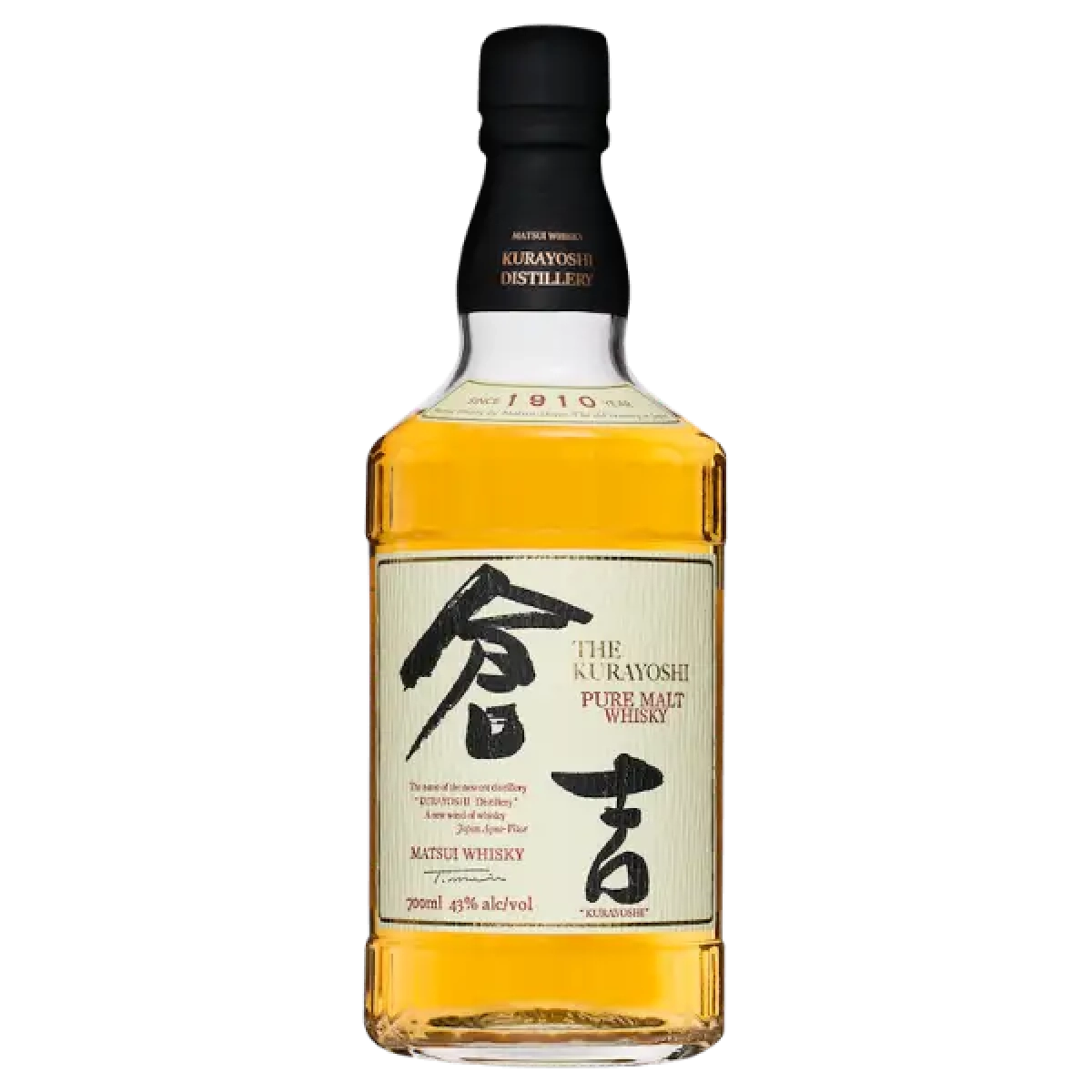 Rượu Whisky Nhật Matsui The Kurayoshi Pure Malt